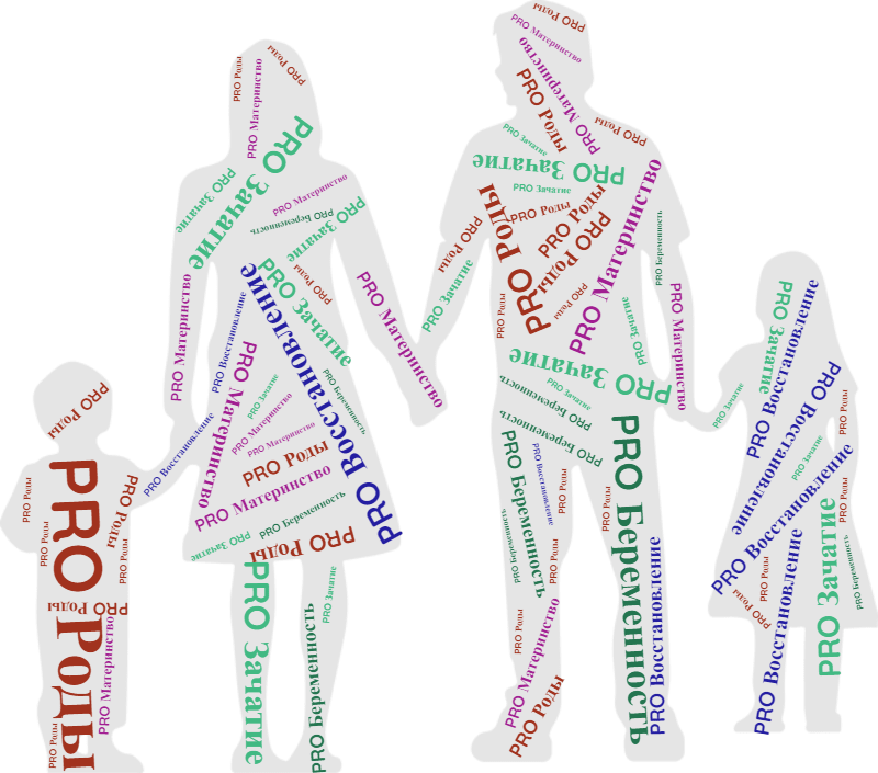 inkpx-word-cloud (2).png inkpx-word-cloud (2).png